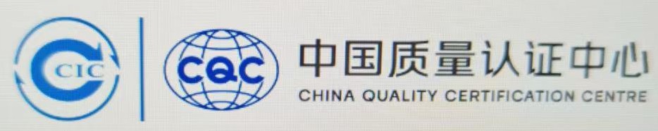 中国质量认证中心